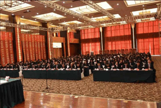 2025绿色招标采购发展大会在重庆举行